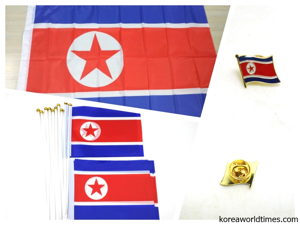 北朝鮮国旗や国旗デザイン関連グッズ販売は違法 英国旗との共通点 北朝鮮ニュース Kwt